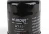 Фильтр масляный WUNDER FILTER WY 905 (фото 2)