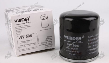 Фильтр масляный WUNDER FILTER WY 905 (фото 1)