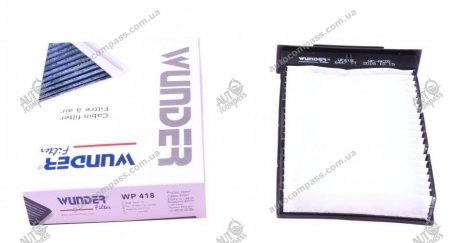 Фильтр салона WUNDER FILTER WP 418 (фото 1)
