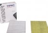 Фильтр салона WUNDER FILTER WPK 220 (фото 1)