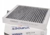 Фильтр салона WUNDER FILTER WPK 314 (фото 1)