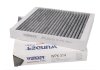 Фильтр салона WUNDER FILTER WPK 314 (фото 1)