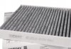 Фильтр салона WUNDER FILTER WPK 404 (фото 1)
