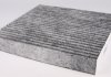 Фильтр салона WUNDER FILTER WPK 404 (фото 2)