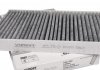 Фильтр салона WUNDER FILTER WPK 406 (фото 1)