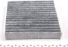 Фильтр салона WUNDER FILTER WPK 409 (фото 3)