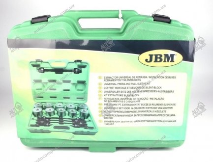Набір насадок для запрессовки/випрессовки втулок (30 предметів) JBM 52494 (фото 1)