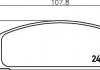 Гальмівні колодки зад. Mazda 323/626 94-04 (akebono) HELLA PAGID 8DB355011-131 (фото 2)