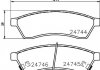 Тормозные колодки зад. Epica 05-15 1.8-2.5 HELLA PAGID 8DB355014-491 (фото 2)