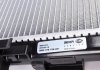 Радиатор охлаждения Mahle CR 1237 000S (фото 5)