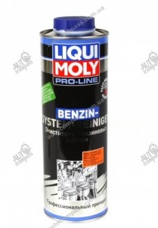 Жидкость для очистки бензиновых систем "jet clean" / 1л LIQUI MOLY 5147 (фото 1)