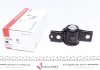 Сайлентблок важеля SKODA, VW (Старий номер 987803)(Вир-во) Fag 829 0247 10 (фото 3)