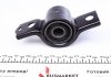 Сайлентблок важеля SKODA, VW (Старий номер 987803)(Вир-во) Fag 829 0247 10 (фото 1)