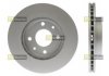 Диск тормозной окрашенный (антикорозионная обработка) STARLINE PB 2040C (фото 2)