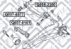 Сайлентблок заднего верхнего рычага LAN OUTL* Q-FIX Q005-2200 (фото 1)