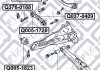 Сайлентблок заднего верхнего рычага LAN OUTL* Q-FIX Q005-2200 (фото 4)