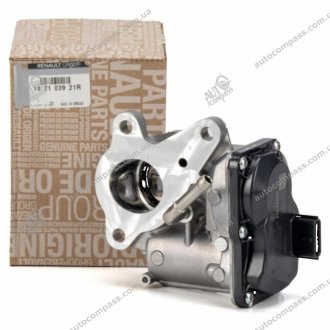 Клапан рециркуляції газів Renault 14 71 039 21R