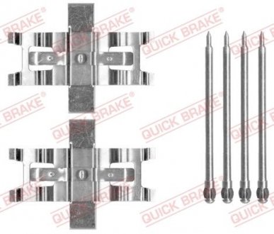 Гальмівні аксесуари (Монтажний комп-кт колодки) QUICK BRAKE 109-1805 (фото 1)