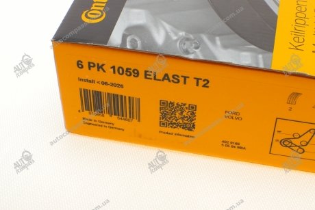 Полікліновий ремінний комплект Contitech 6PK1059 ELAST T2