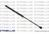 Амортизатор кришки багажника STABILUS 682377 (фото 1)