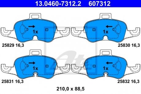 Гальмівні колодки, дискові ATE 13.0460-7312.2 (фото 1)