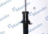 Амортизатор газовый задний Mando MSS015518 (фото 2)