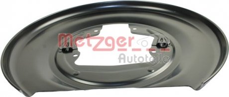 Захисний кожух Volvo s60, s80, v70, xc70 METZGER 6115136