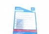 Комплект сцепления "HPC" BluePrint ADF123081 (фото 8)