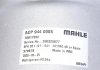 Компрессор кондиціонера Mahle ACP944000S (фото 3)