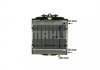 Радиатор охолоджування Mahle CR 923 000P (фото 10)