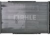 Радіатор охолодження двигуна AUDI A4-A6/Q3/Q5 1.8-2.0 TDI/TFSI 07-17 (МKПП) Mahle CR 1060 000P (фото 3)