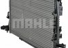 Радиатор охолоджування Mahle CR 1060 000P (фото 4)