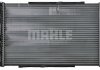 Радіатор охолодження двигуна AUDI A4-A6/Q3/Q5 1.8-2.0 TDI/TFSI 07-17 (МKПП) Mahle CR 1060 000P (фото 6)