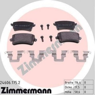 Комплект гальмівних колодок ZIMMERMANN 246061752 (фото 1)