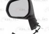 Дзеркало заднього виду BLIC 5402-21-037361P (фото 1)