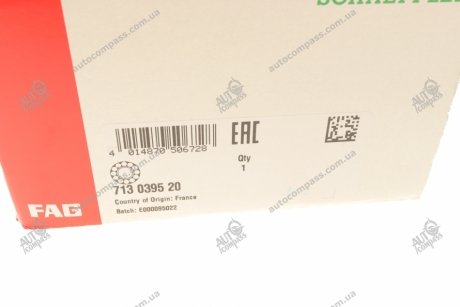 Подшипник амортизатора Fag 713 0395 20 (фото 1)