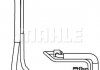 Патрубки кондиціонера Mahle AP95000P (фото 2)
