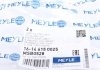 Подушка стабілізатора MEYLE 16-14 615 0025 (фото 5)