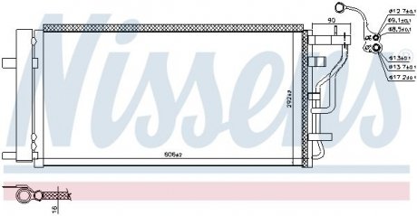 Конденсер HYUNDAI ELANTRA (AD) (15-) 1.6 CRDi NISSENS 941131 (фото 1)
