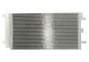 Радиатор кондиціонера THERMOTEC KTT110361 (фото 1)