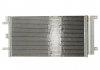 Радиатор кондиціонера THERMOTEC KTT110361 (фото 2)