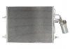 Радиатор кондиціонера THERMOTEC KTT110516 (фото 1)