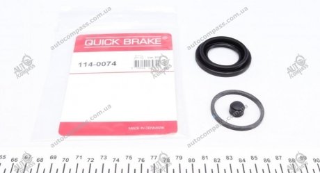 Ремкомплект суппорта QUICK BRAKE 114-0074 (фото 1)