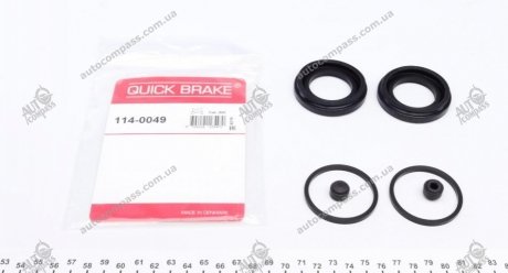 Ремкомплект суппорта QUICK BRAKE 114-0049 (фото 1)