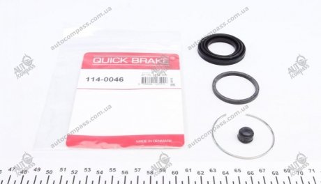 Ремкомплект суппорта QUICK BRAKE 114-0046 (фото 1)