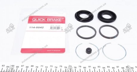 Ремкомплект суппорта QUICK BRAKE 114-0042 (фото 1)