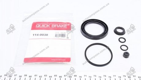 Ремкомплект суппорта QUICK BRAKE 114-0038 (фото 1)