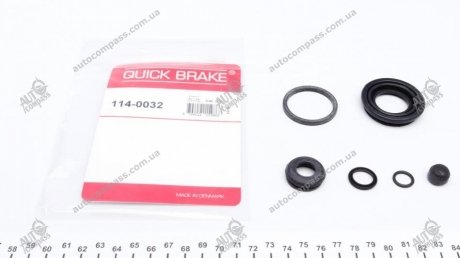 Ремкомплект суппорта QUICK BRAKE 114-0032 (фото 1)
