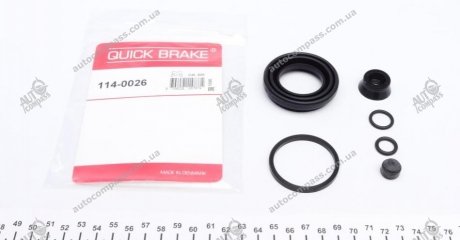 Ремкомплект суппорта QUICK BRAKE 114-0026 (фото 1)