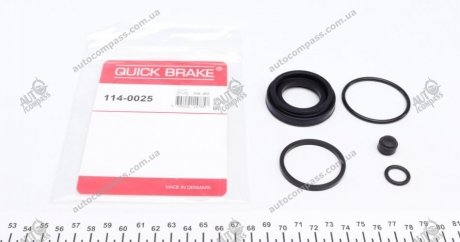 Ремкомплект суппорта QUICK BRAKE 114-0025 (фото 1)
